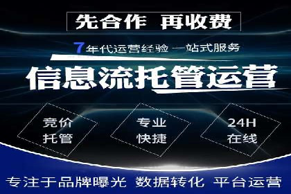 今日头条信息流广告：案例分析及效果评估