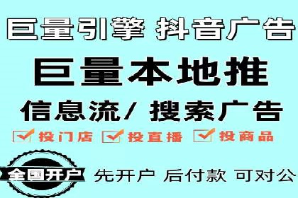 百度推广托管案例：如何助力企业快速提升品牌知名度